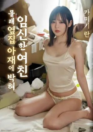 德化影院排片详情配图